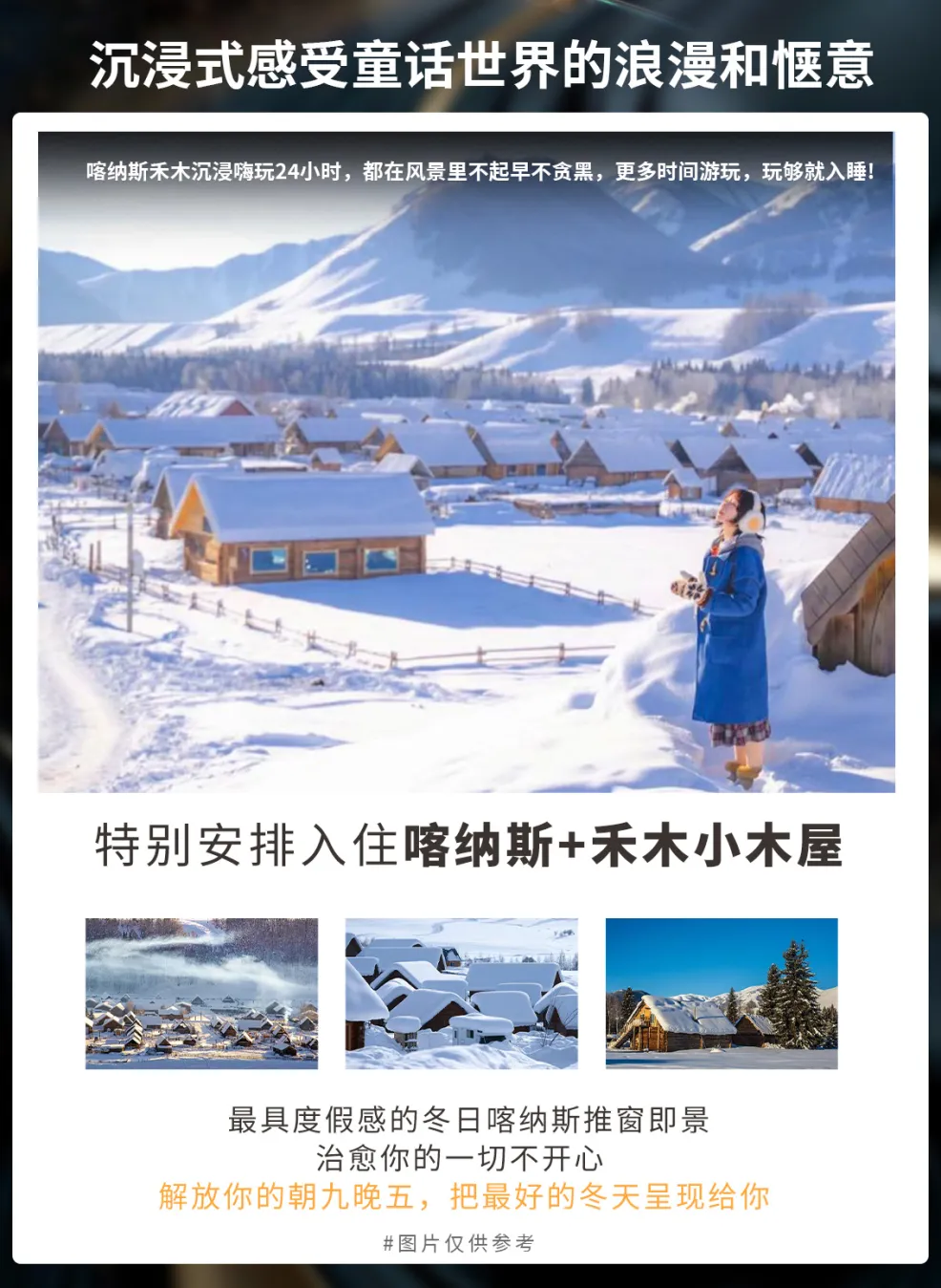 6ea018d2bb155ac4891cc2e8af22cd2a-sz_1790677