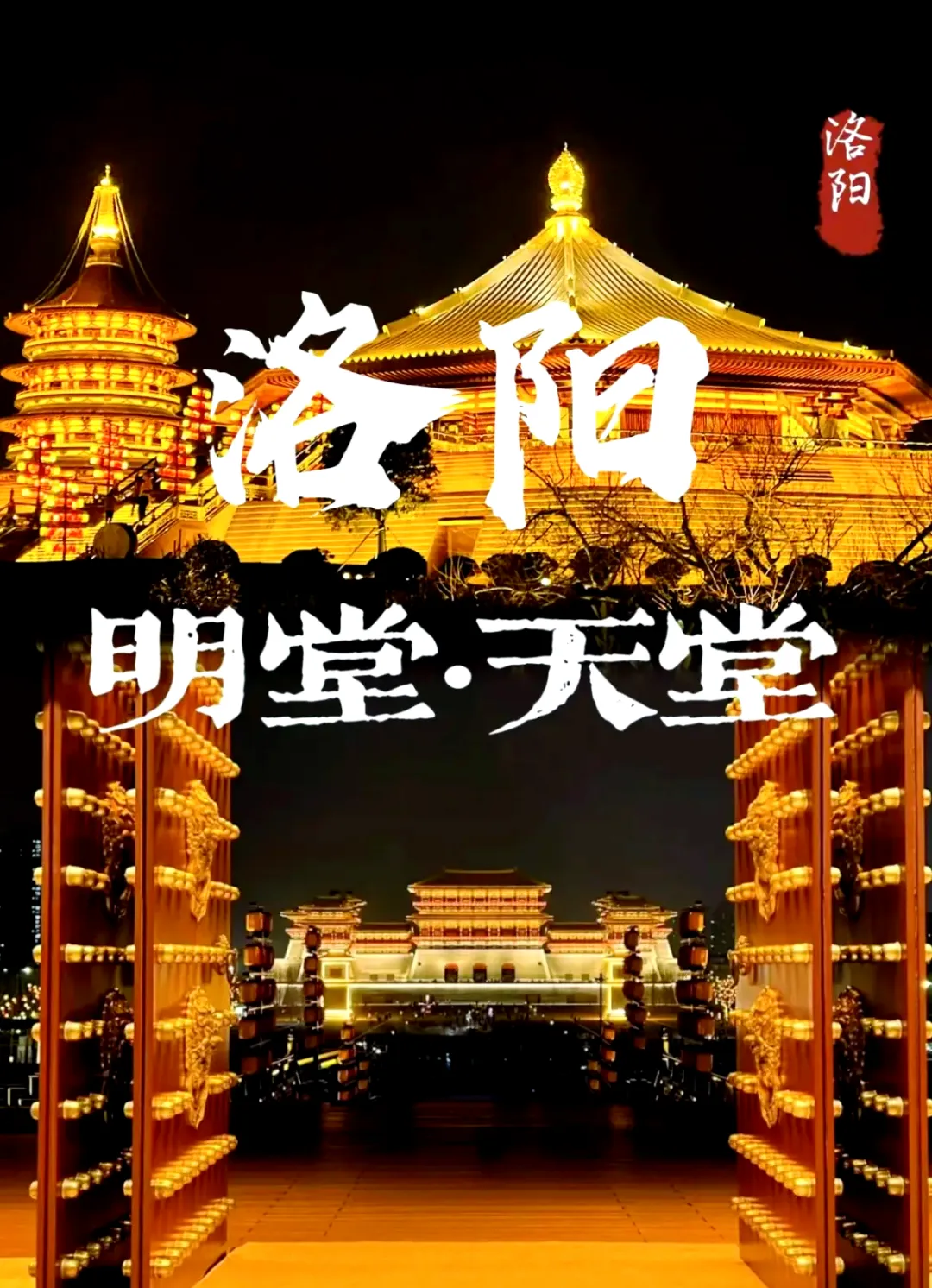 6ec20966fc87cb66f0796f5e17cdf0c4-sz_1684904 6ec20966fc87cb66f0796f5e17cdf0c4-sz_1684904