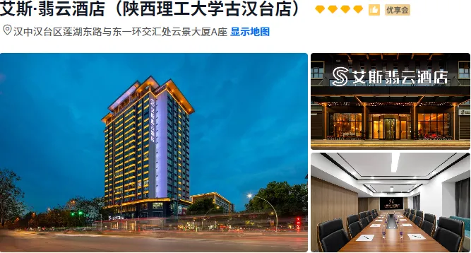 6ecfdab151f22f987d524317f5277c77-sz_378594 6ecfdab151f22f987d524317f5277c77-sz_378594