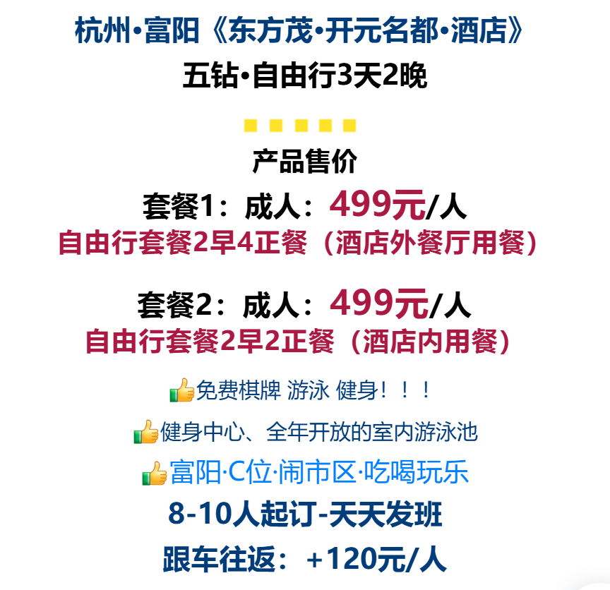 6edd9feef4fc5db2f5dc083322d74243