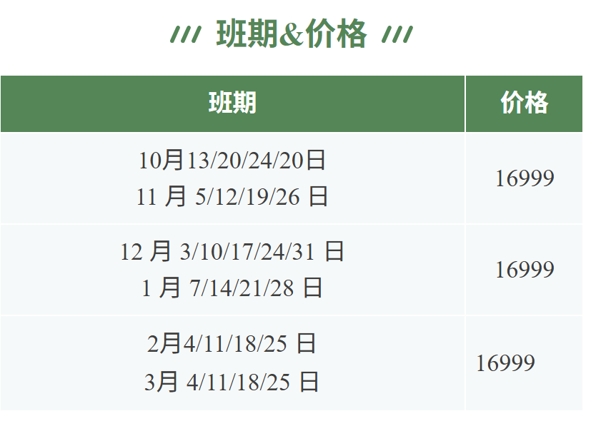 6eeab575924658cbb0c712f64ea9f7f0