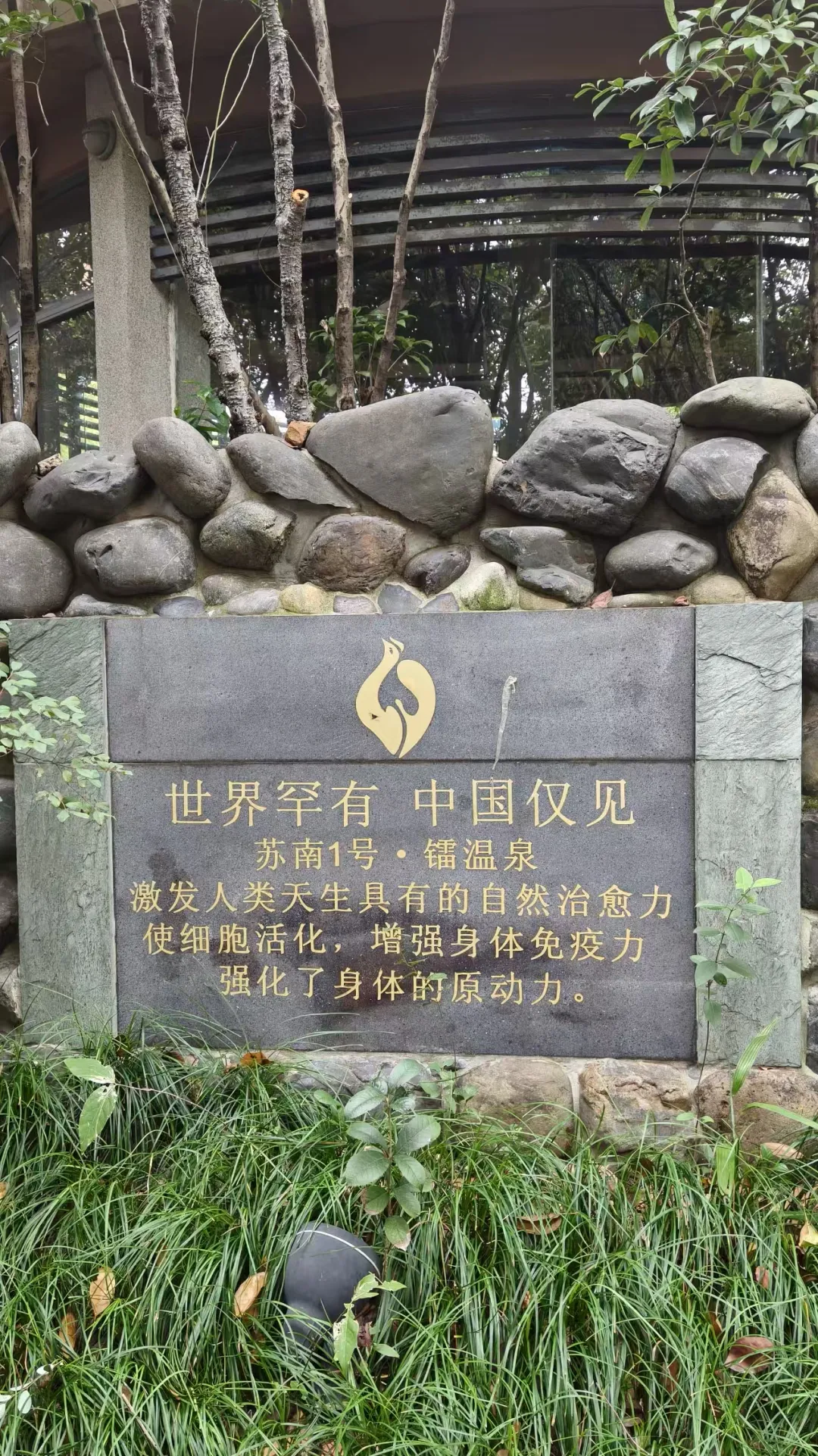 6ef7d844450f0aede2971142ef568328-sz_3246716 6ef7d844450f0aede2971142ef568328-sz_3246716