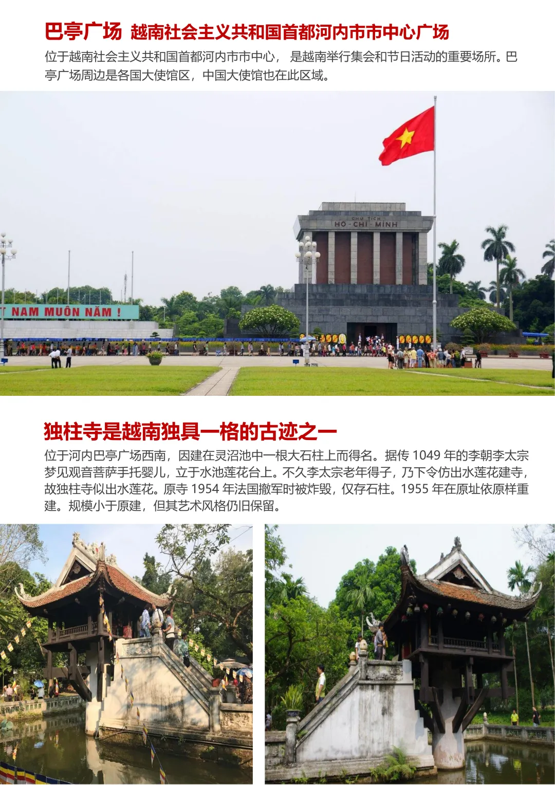 6f23e647abf577d11a44ab054a0cd858-sz_2691709-1