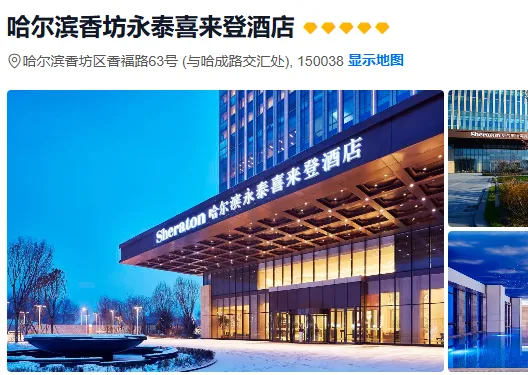 6f5c45c2ebb7c0c647722e6cc8fbbd50-sz_348301