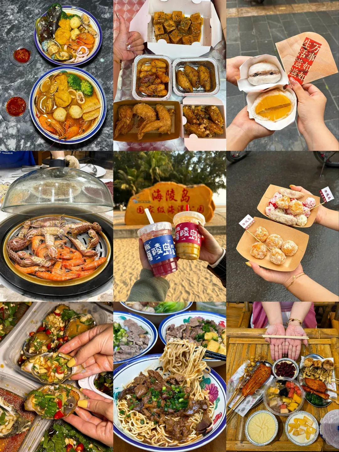 6f97cf54831271688de0508e3691c562-sz_3201918