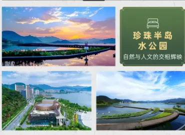 五星💘398元开元曼居酒店⭐船游”千岛湖🌸品鱼头宴三日游❇️赠4正2自助早✨免费棋牌+啤酒小镇+网红灯塔+登魁星楼高赏湖景+打卡农夫山泉取水处