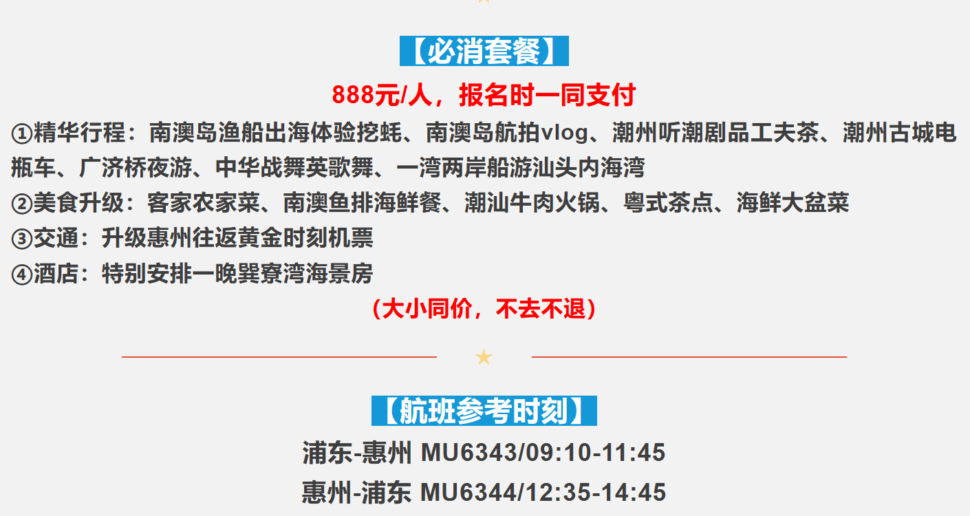 6feda12c6313fc8ee4ae852b95ff1348