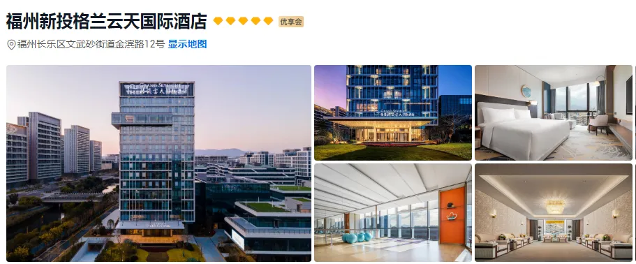 6ff10a3eb15b9d845bd297fd3b97a9a0-sz_654198 6ff10a3eb15b9d845bd297fd3b97a9a0-sz_654198