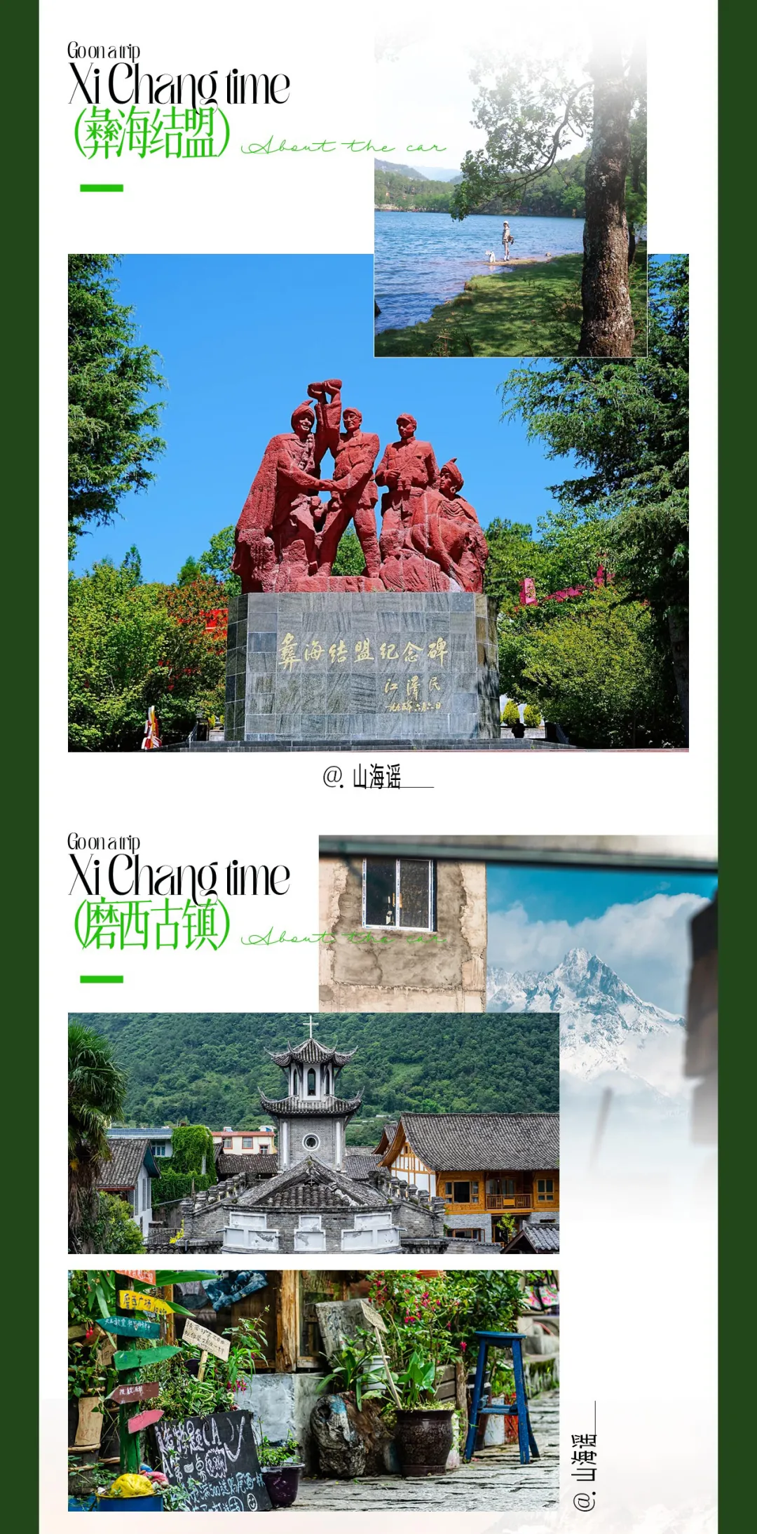 700873e57a8c44eec9096375a8222e68-sz_13295021