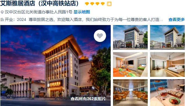 700ab0c2287cdfff2f06932b082d1229-sz_475857