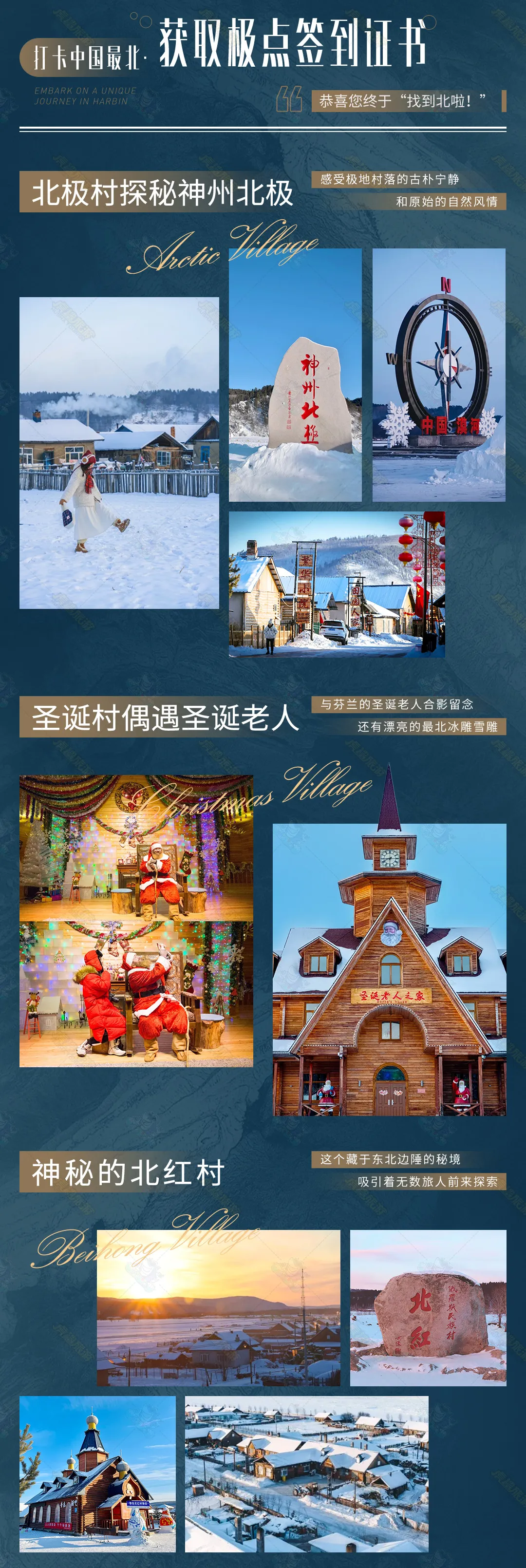 703b967dcb3c5753edca670a1d4a7051-sz_1451797