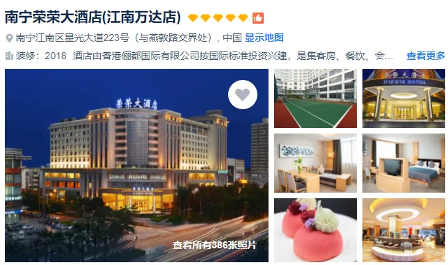 705ba9fb431897d67147ddff6ec7d4bf-sz_473395