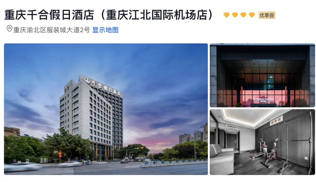 70654af832f836269a4fddce65136d7a-sz_1301556-1