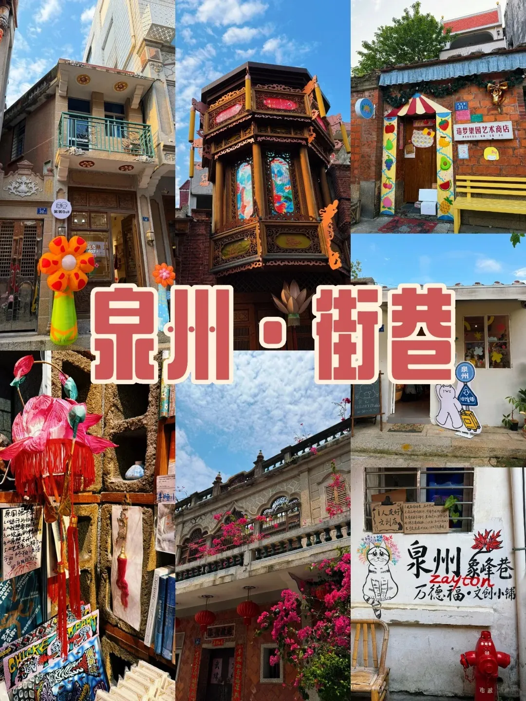 708879a93ddebc63e575570df4dfd57e-sz_600446 708879a93ddebc63e575570df4dfd57e-sz_600446