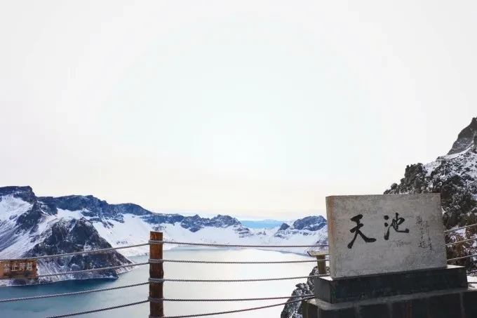 北国列车·中老年专属东北冰雪9日游！沈阳故宫、长白山天池、雪乡、冰雪大世界一次打卡，2980元起享2+1头等舱VIP车，6早9正+甄选住宿1晚4钻3晚3晚1晚雪乡独卫火炕，黑吉辽环游包揽所有冰雪元素