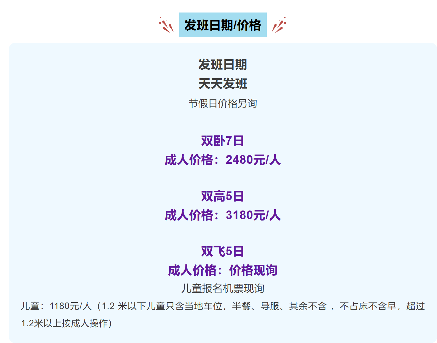 70d294e3604f76fc28694cb197470c97