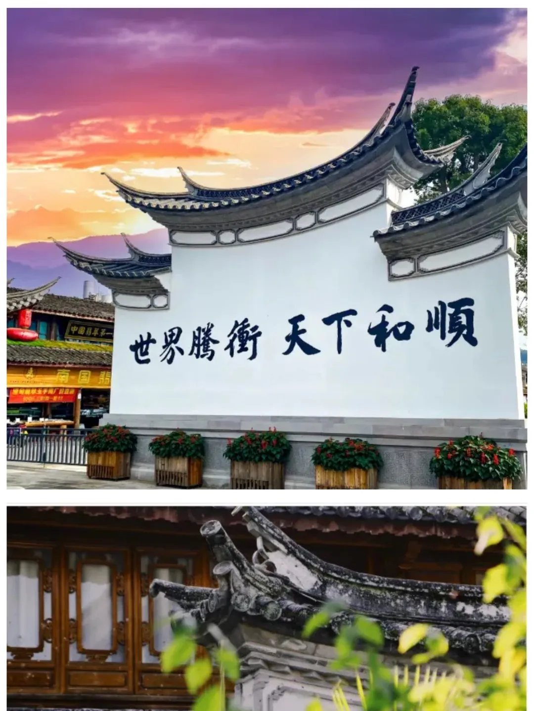 70ed5bf171ace6703be7767e8b0c24a7-sz_280632