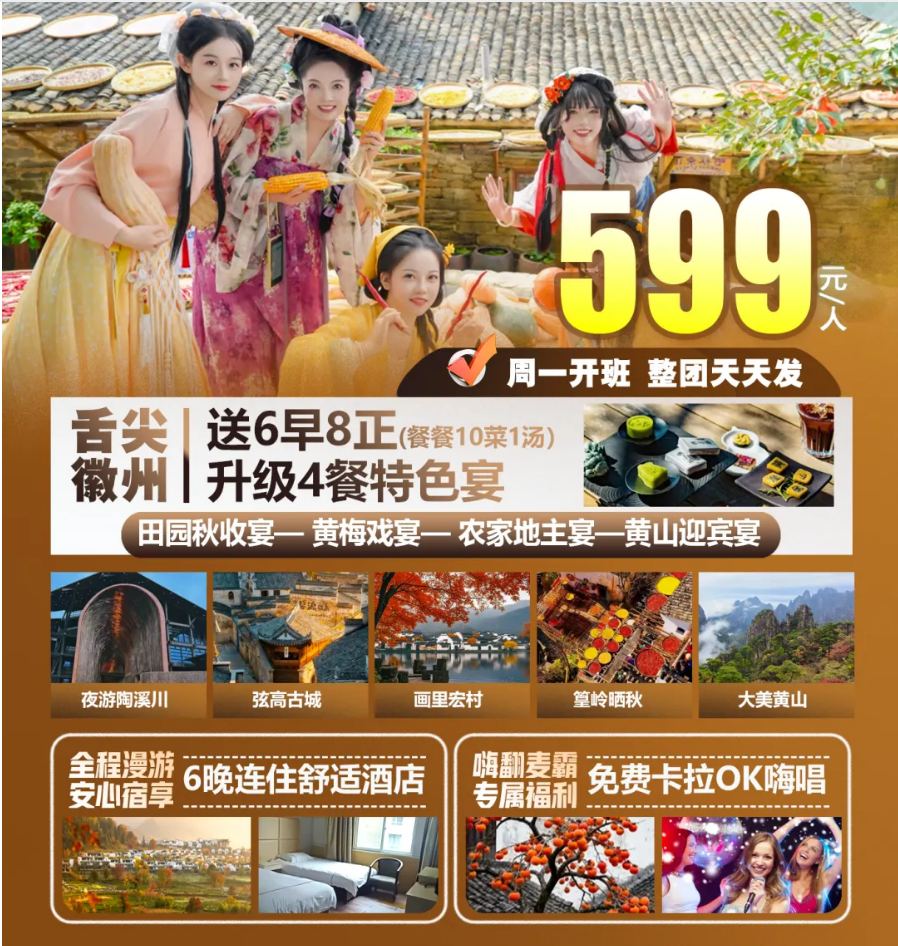 714ca8dc4ddf81f271b19f3b872e7dce