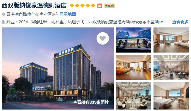 7156be14a81beb9637f973998a9607ab-sz_453739 7156be14a81beb9637f973998a9607ab-sz_453739