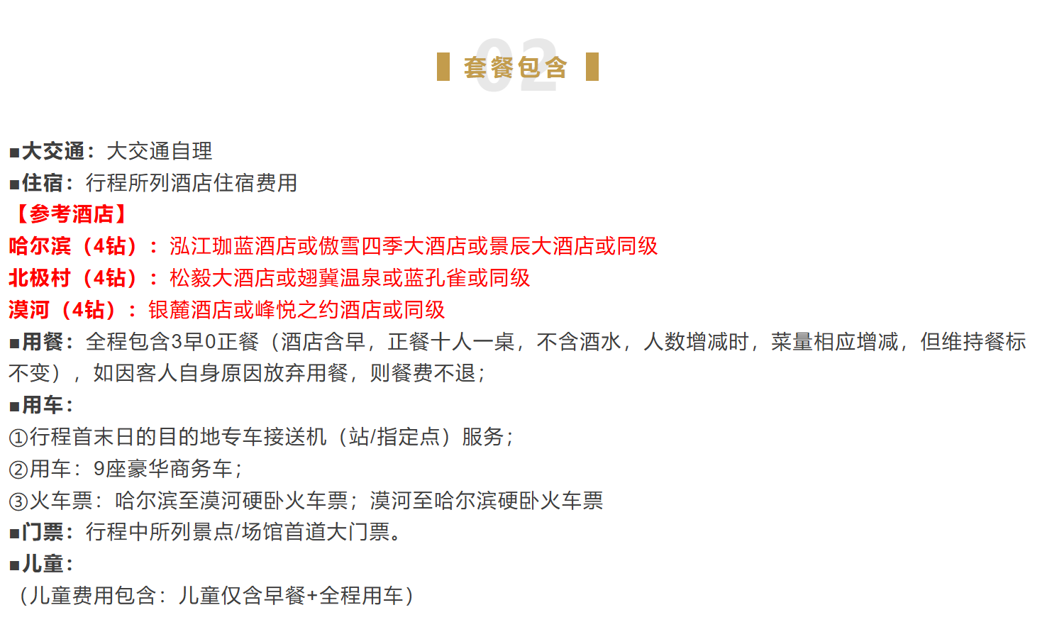 715b4eeabf7b22908a62057c7add606f