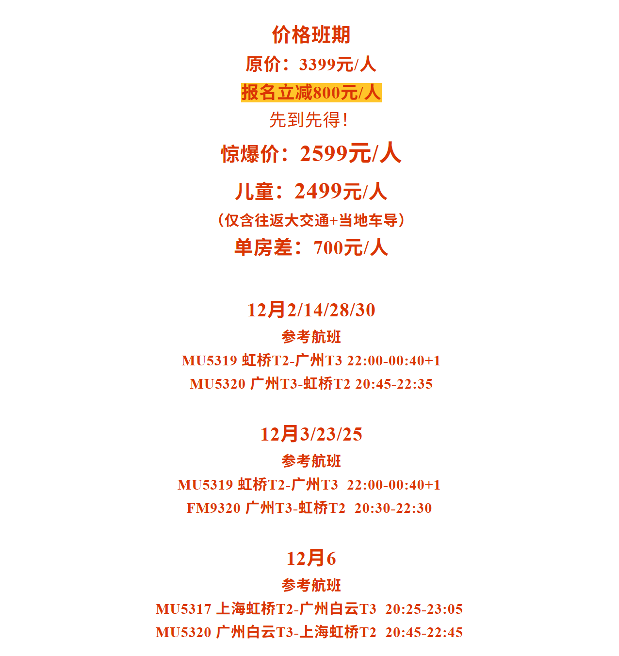 716b9bfc7a294fc63277a763badaba37