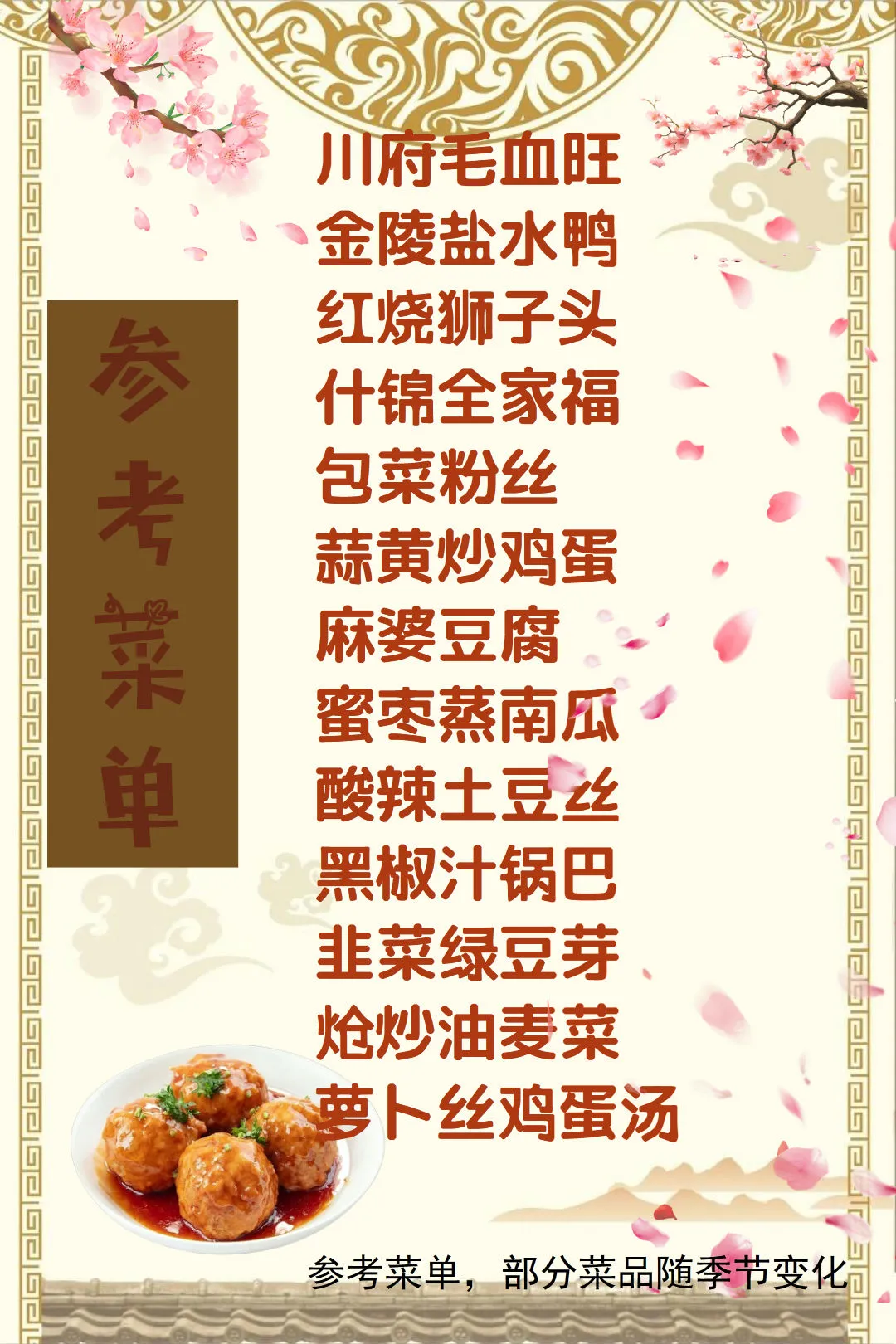 716f3c346ab2bf1e6409a539d7a23aaa-sz_367689