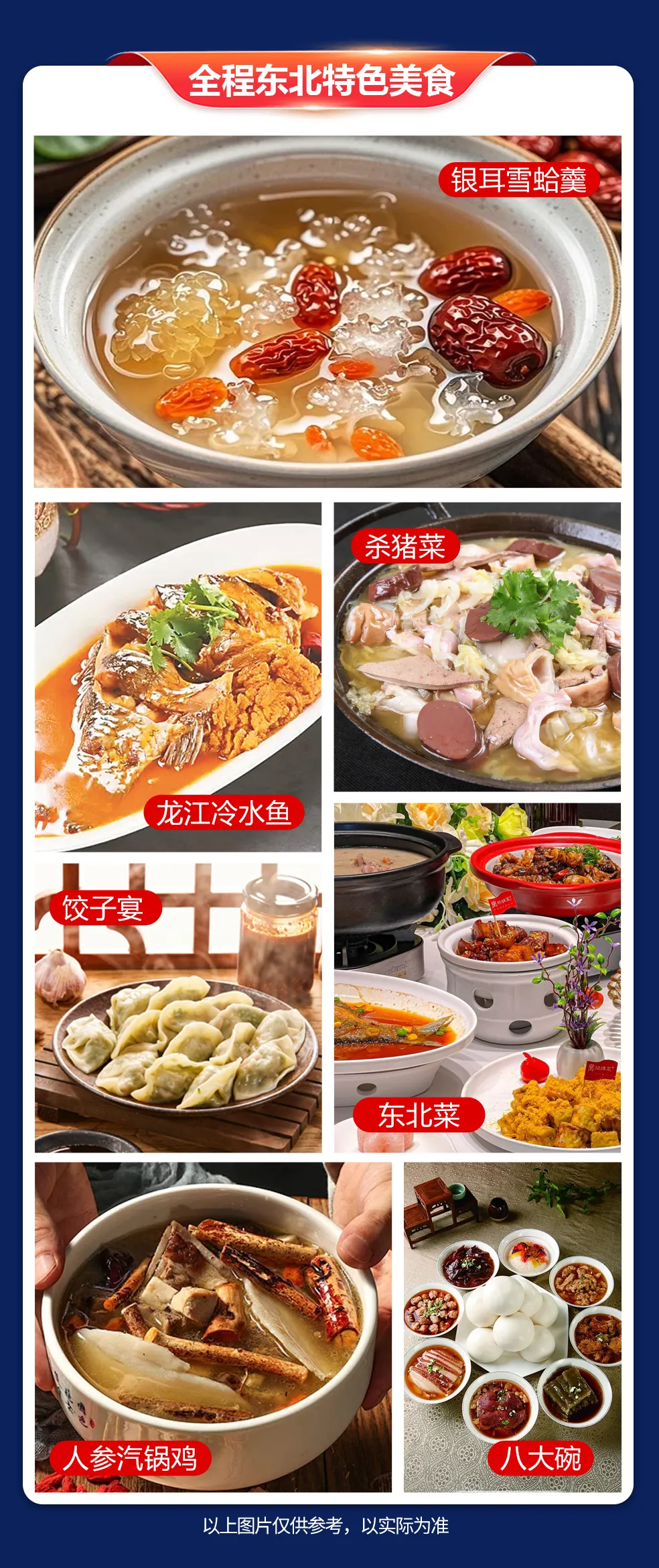 71812bb27257d3d16588b9977143cf12-sz_1744269 71812bb27257d3d16588b9977143cf12-sz_1744269