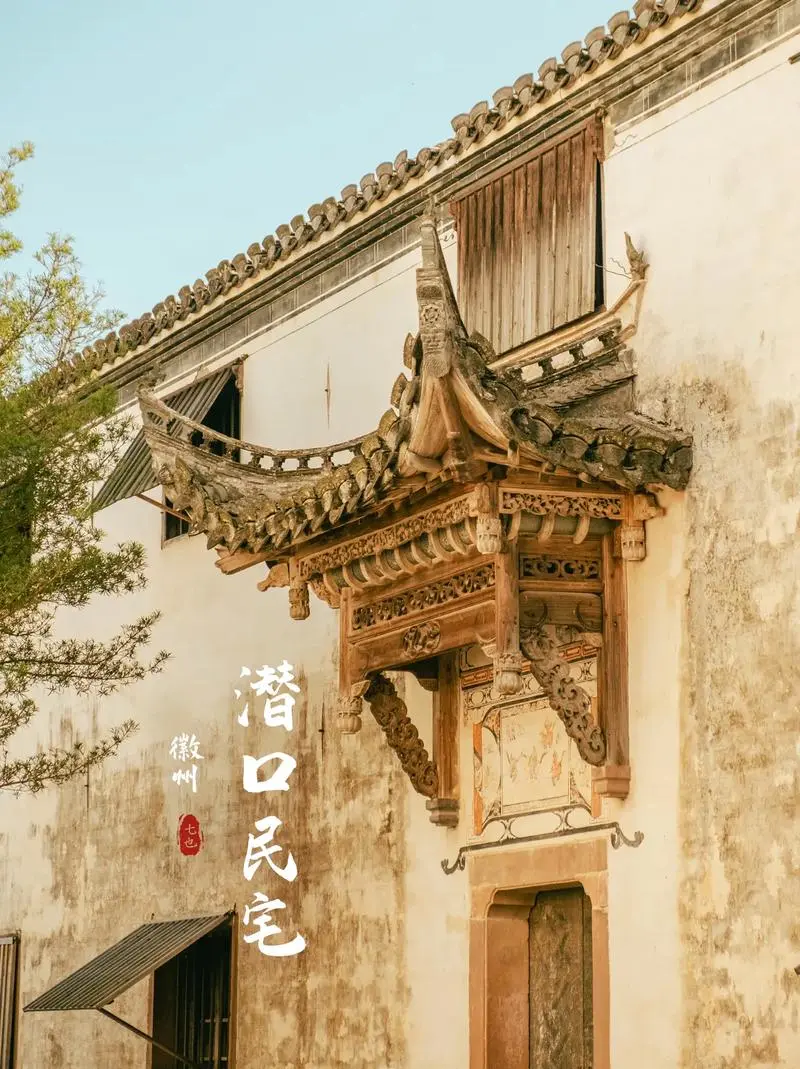 7182ef28f403920124a091b4a4eae185-sz_154960