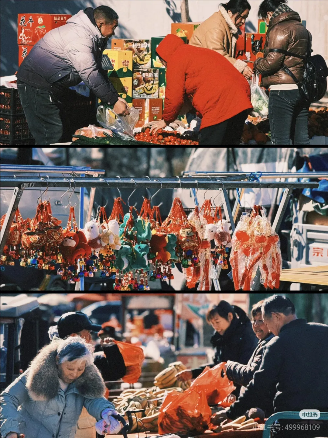 【199亏钱搞人气儿！苏锡常年货节 苏州园林 诚邀赏秋 全程跟车3日 2晚连住携程2钻酒店 含空调 一车3-4桌棋牌 纯玩跟车 无购物