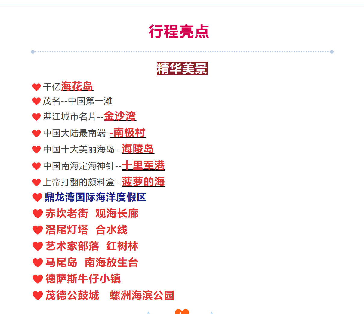 719b520f51cb7180054153b6544d7034