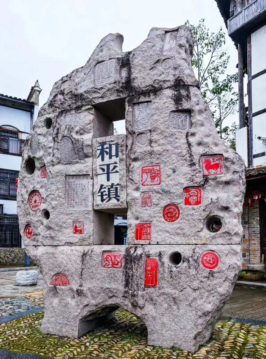 719ca452b010c37bb598e58f7668de3d-sz_2295010 719ca452b010c37bb598e58f7668de3d-sz_2295010