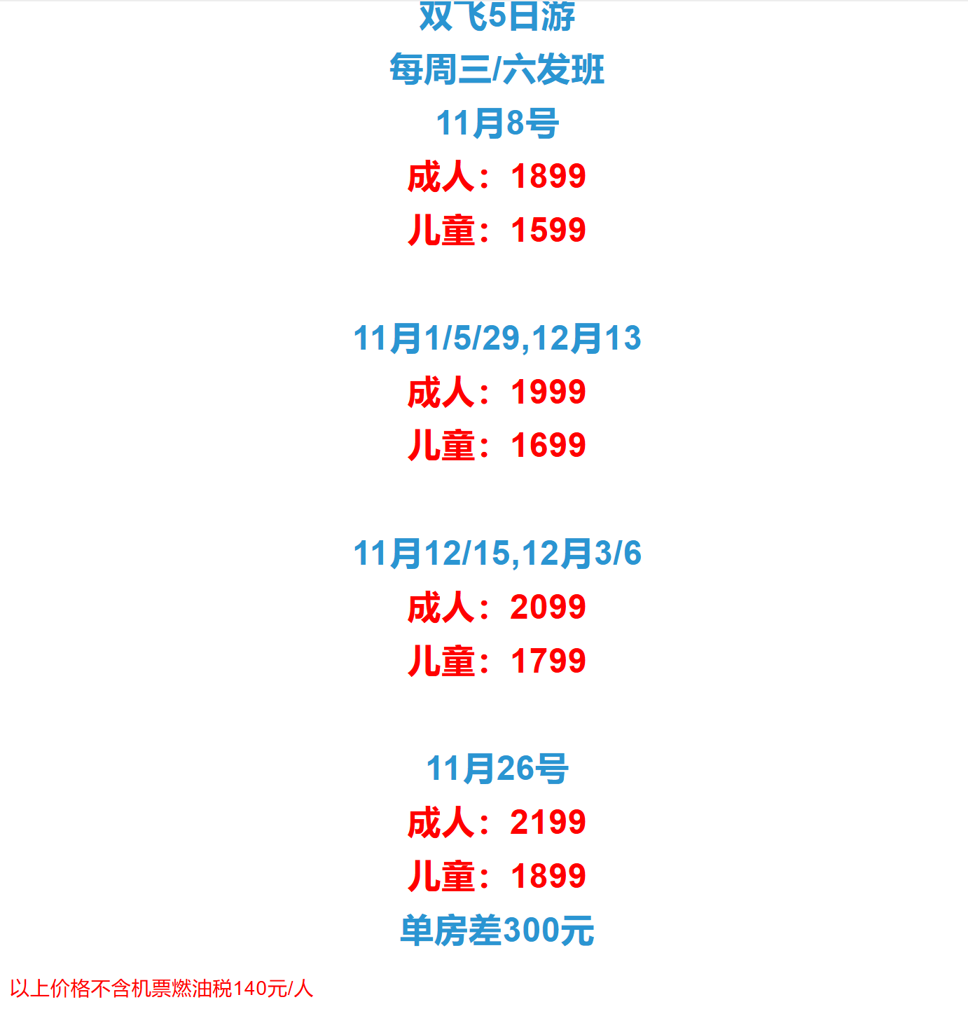 71b1023e2636734982e370653cf95be8