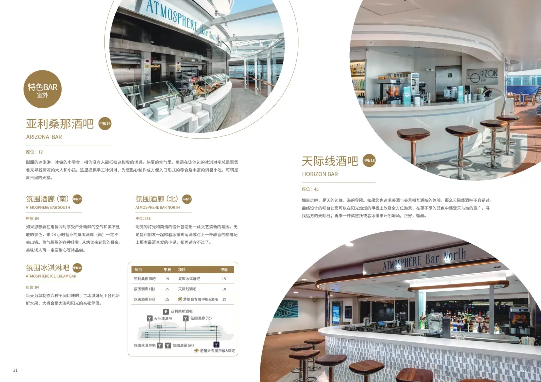 71d6d0a8245ba99f133f19767b7cd2a2-sz_707349 71d6d0a8245ba99f133f19767b7cd2a2-sz_707349