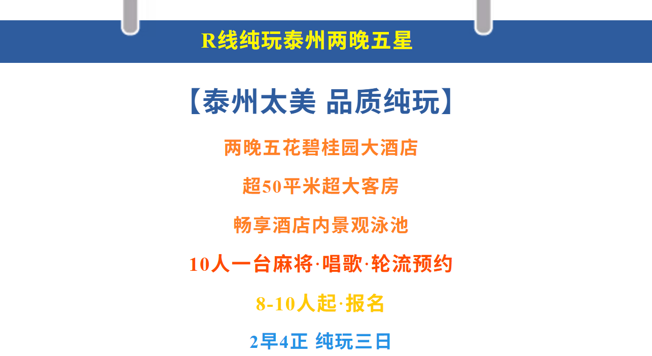 71dde279774e3dcfa4318dea9e80d865