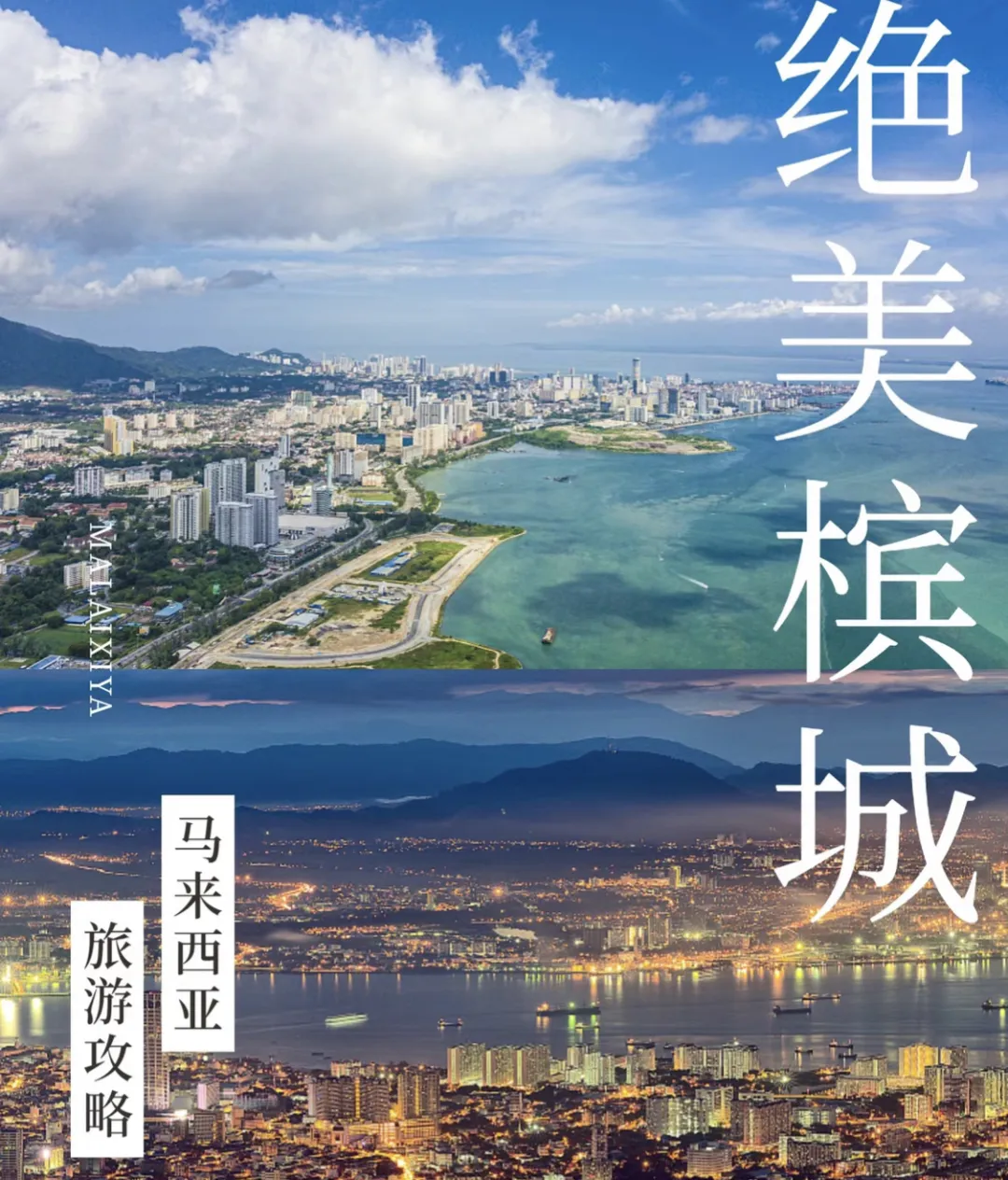 71de6ada15a7bc63453cac07de7b7289-sz_1585923