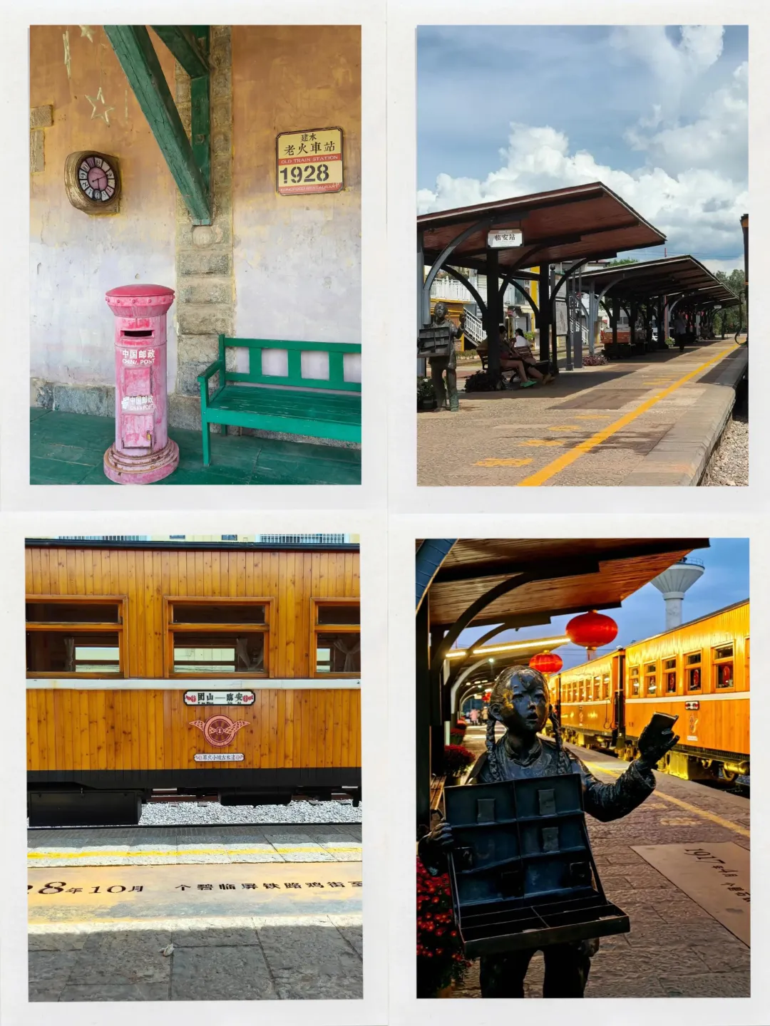 71fc833863371b28b50a5a7283064203-sz_3775759