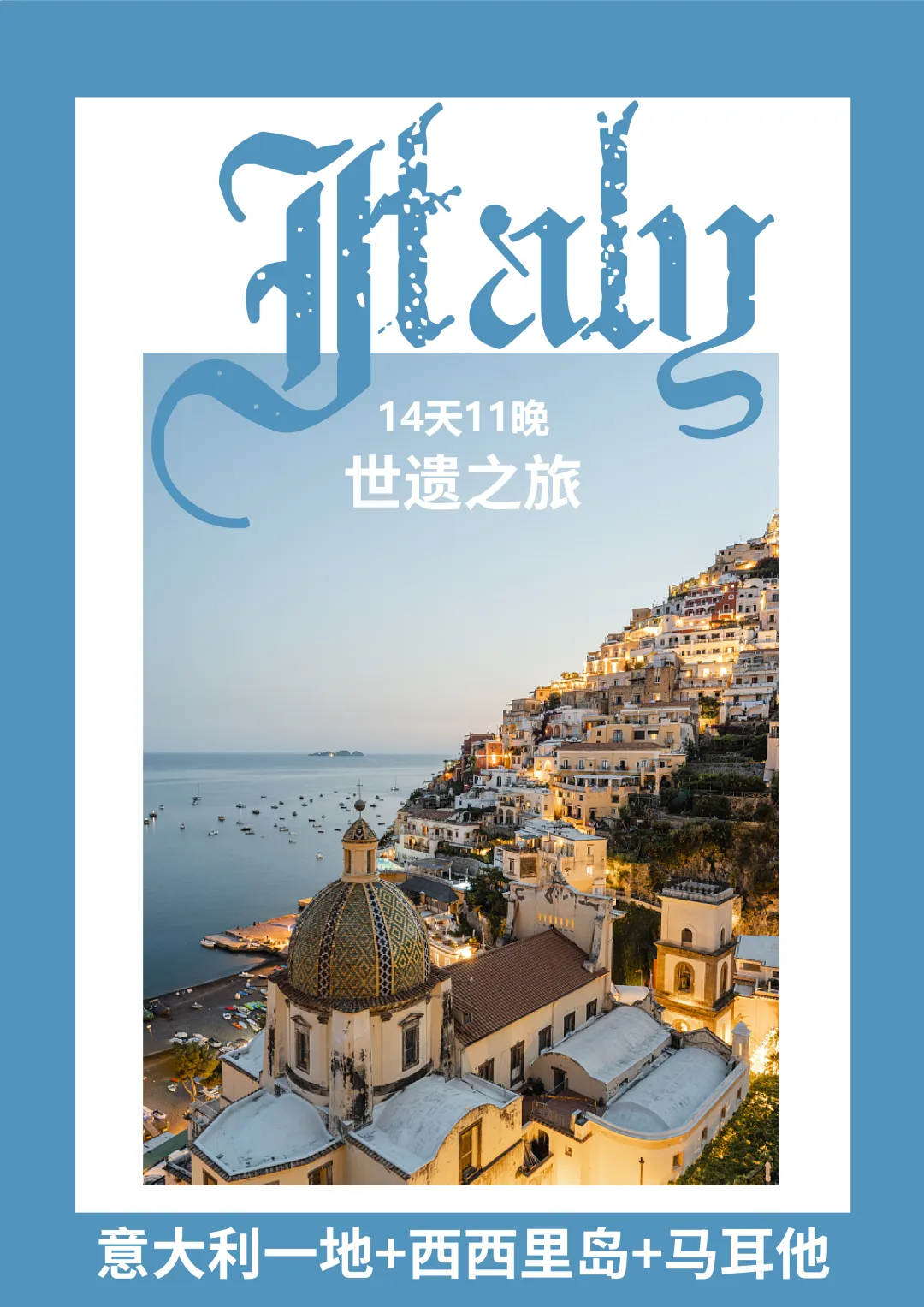 720797f5bc70a84a21ec163381c5b0b0-sz_3426772