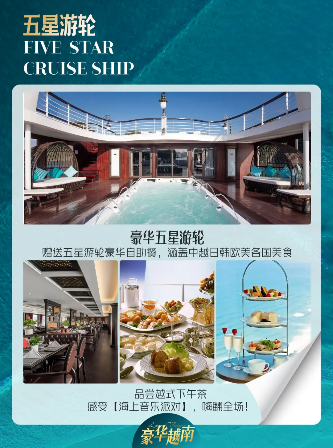 7208ebe9775d34abb9774f940fdf9ec5-sz_3257705