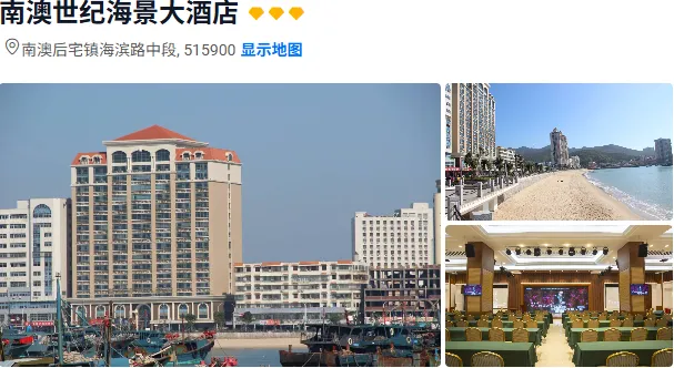 7218f9c7ed7cf5536d0b040d29c5dbd3-sz_307223