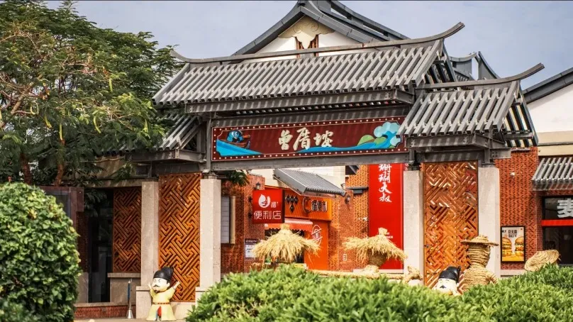 721c4689c8ab6c091aee742c5d0e5599-sz_679369