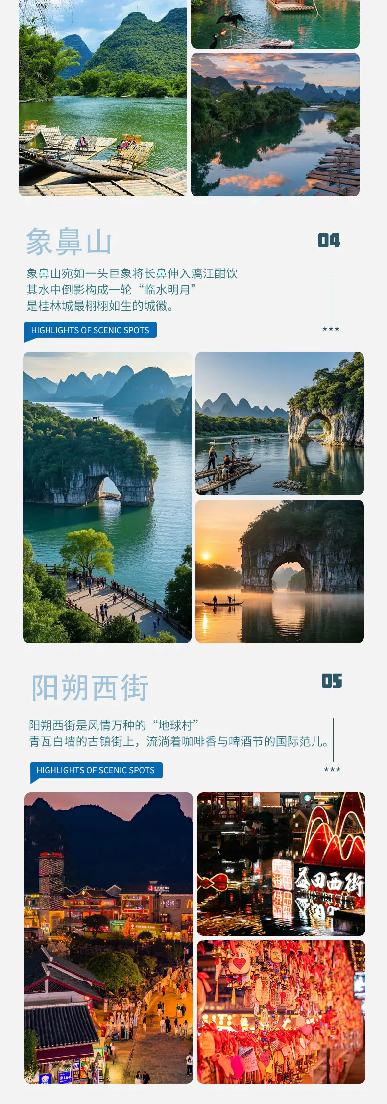 72257615a2266e5b20d776e28e08028f-sz_509529