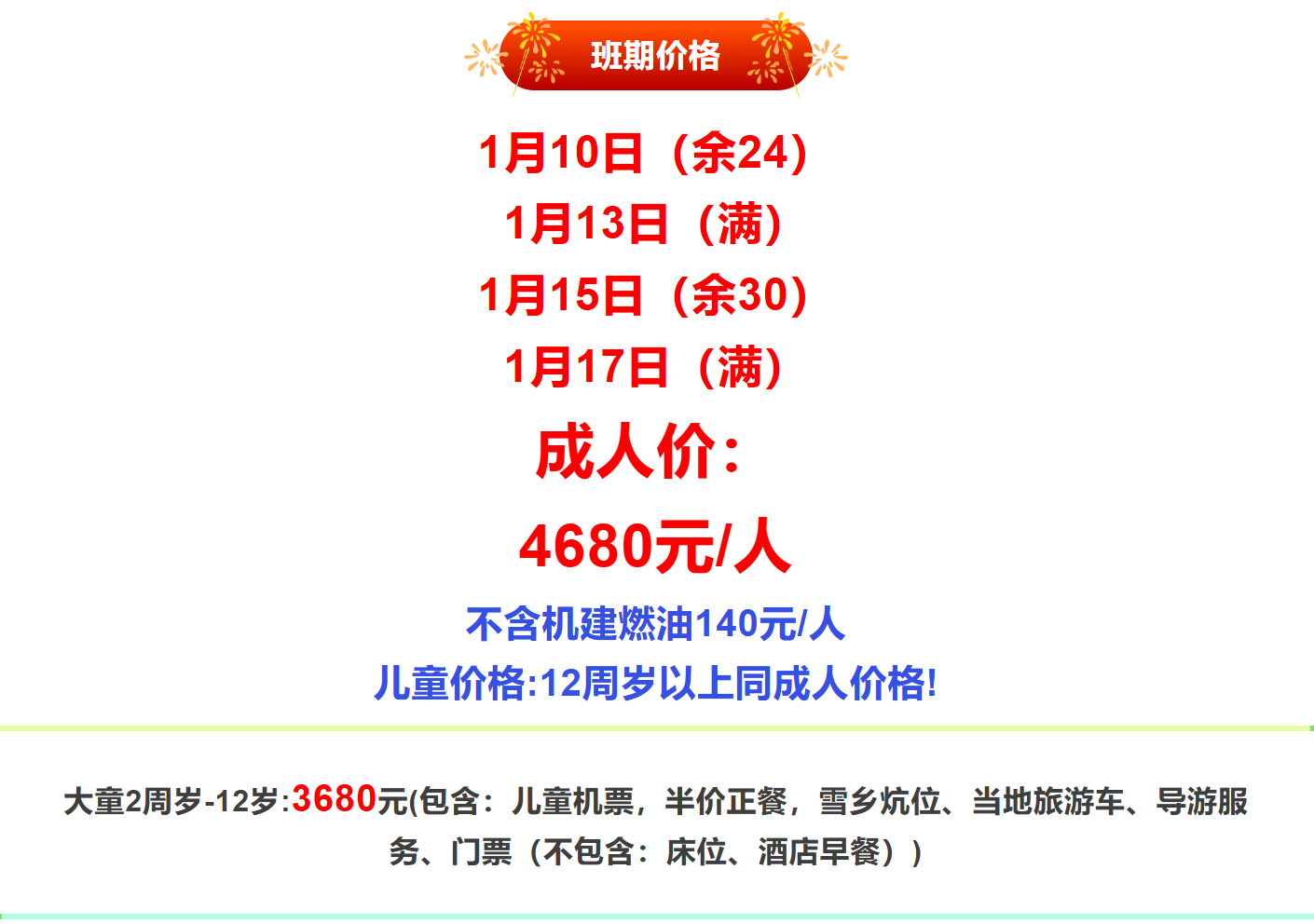 7235c5d721b123f668bd1d5362c69dc2