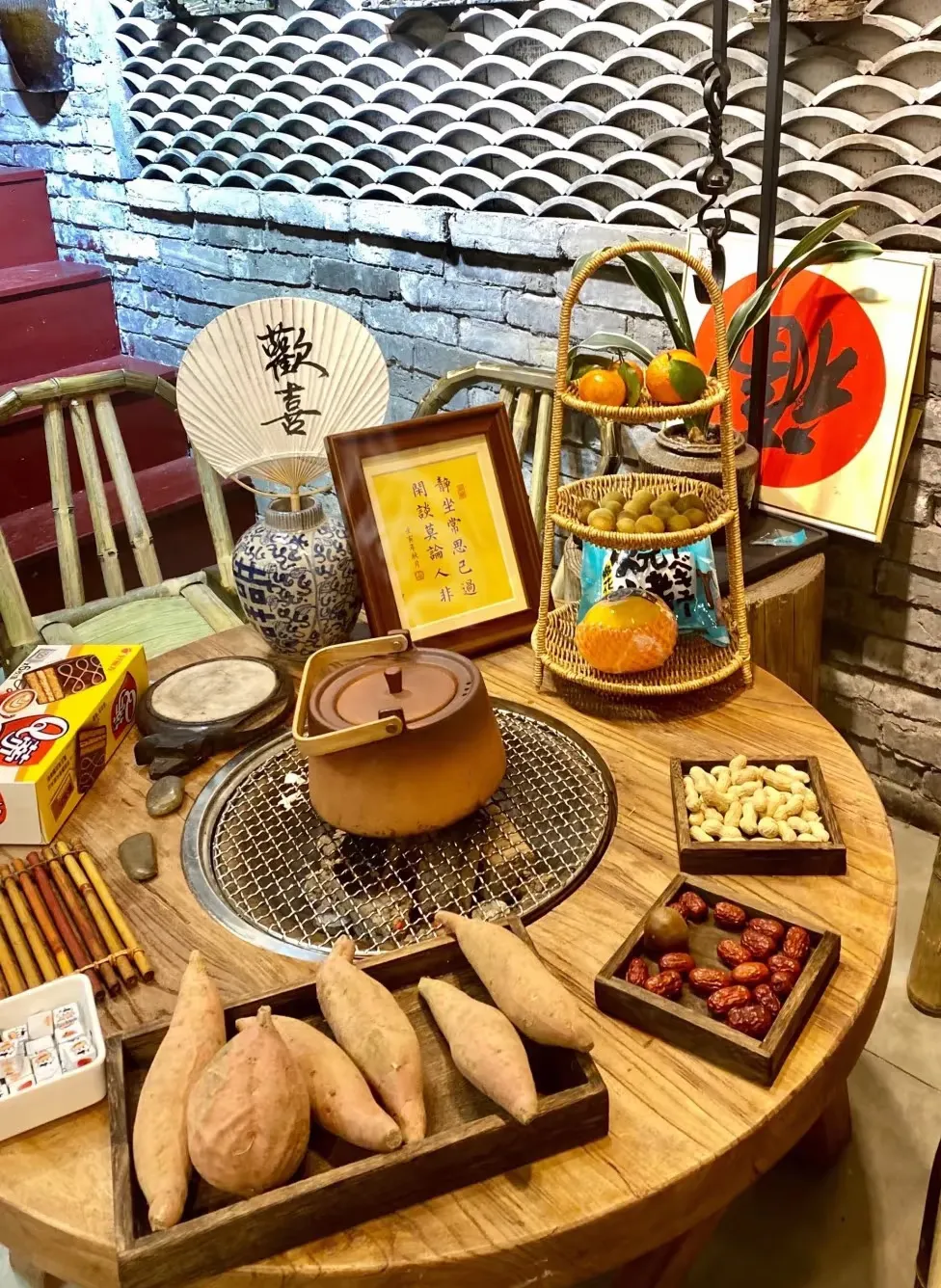 7236525182e75ec7e6526aa9e296c069-sz_1179448