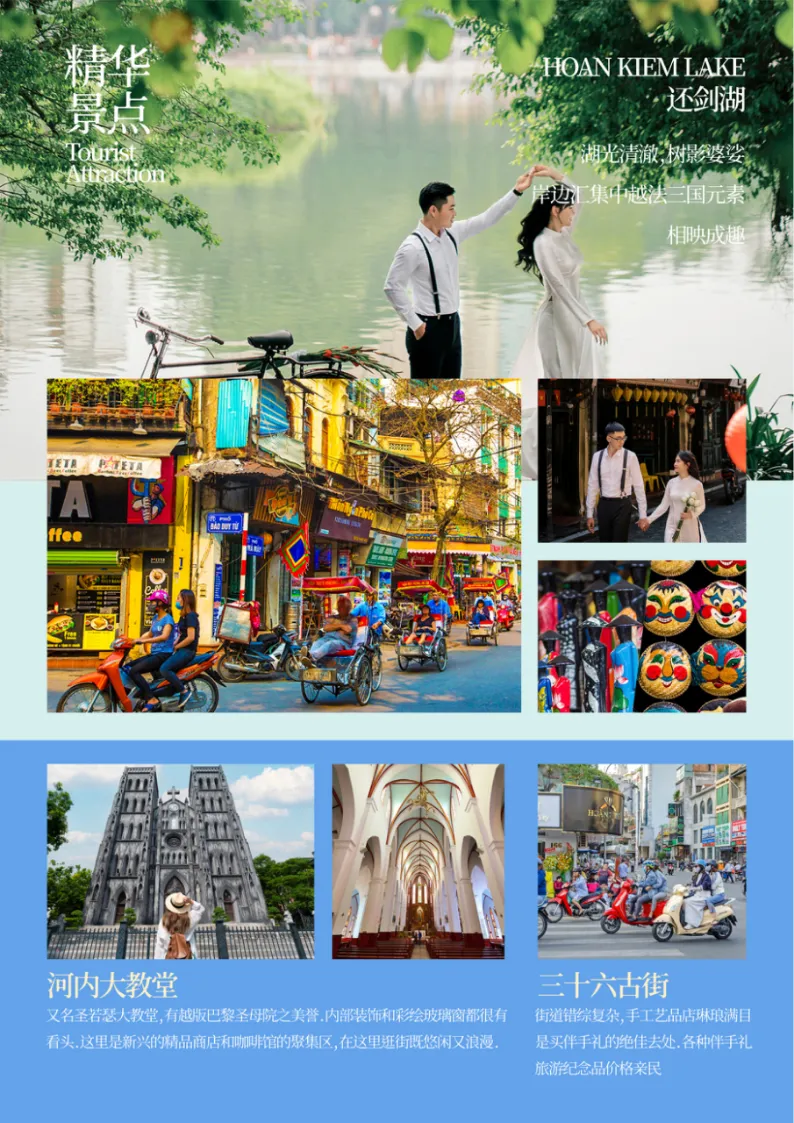 7247adf046bf02af0b6d8dd3e5c03470-sz_2005079-1 7247adf046bf02af0b6d8dd3e5c03470-sz_2005079-1