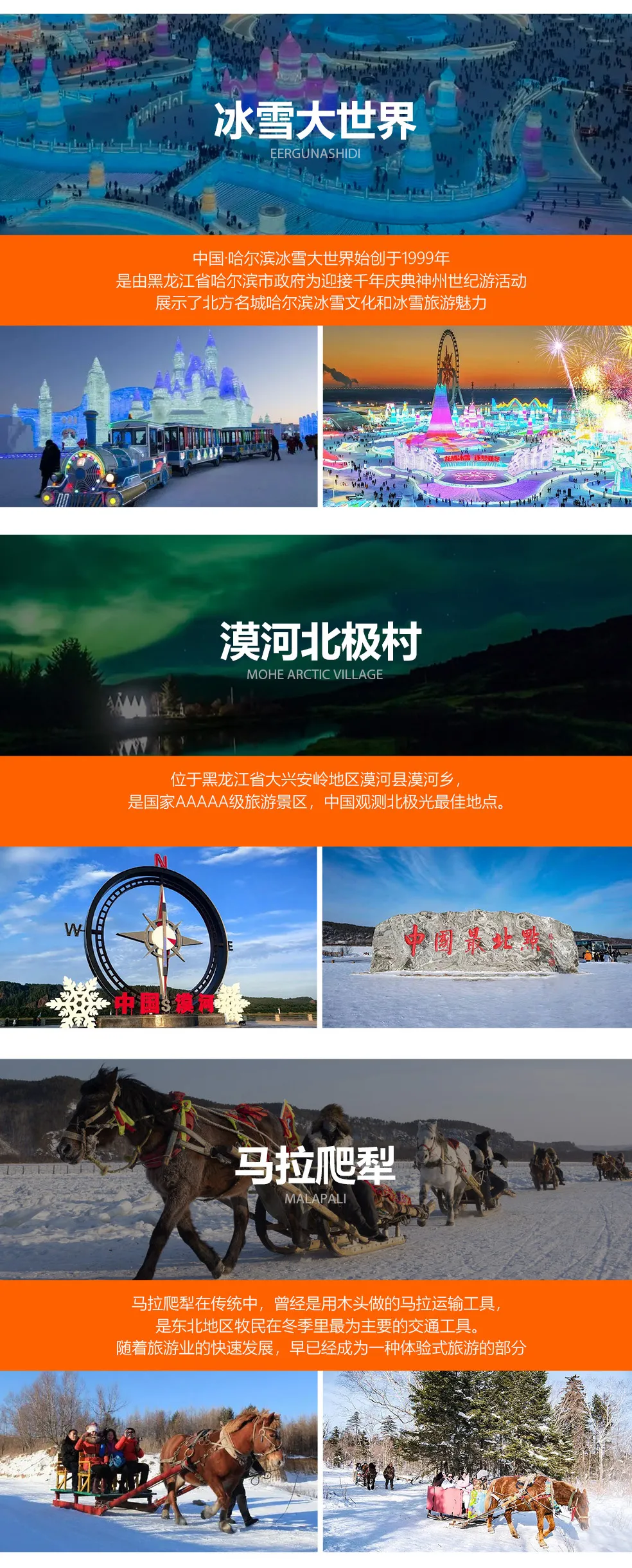 72cf076710edf59a976541a3d98ca6b5-sz_888813 72cf076710edf59a976541a3d98ca6b5-sz_888813