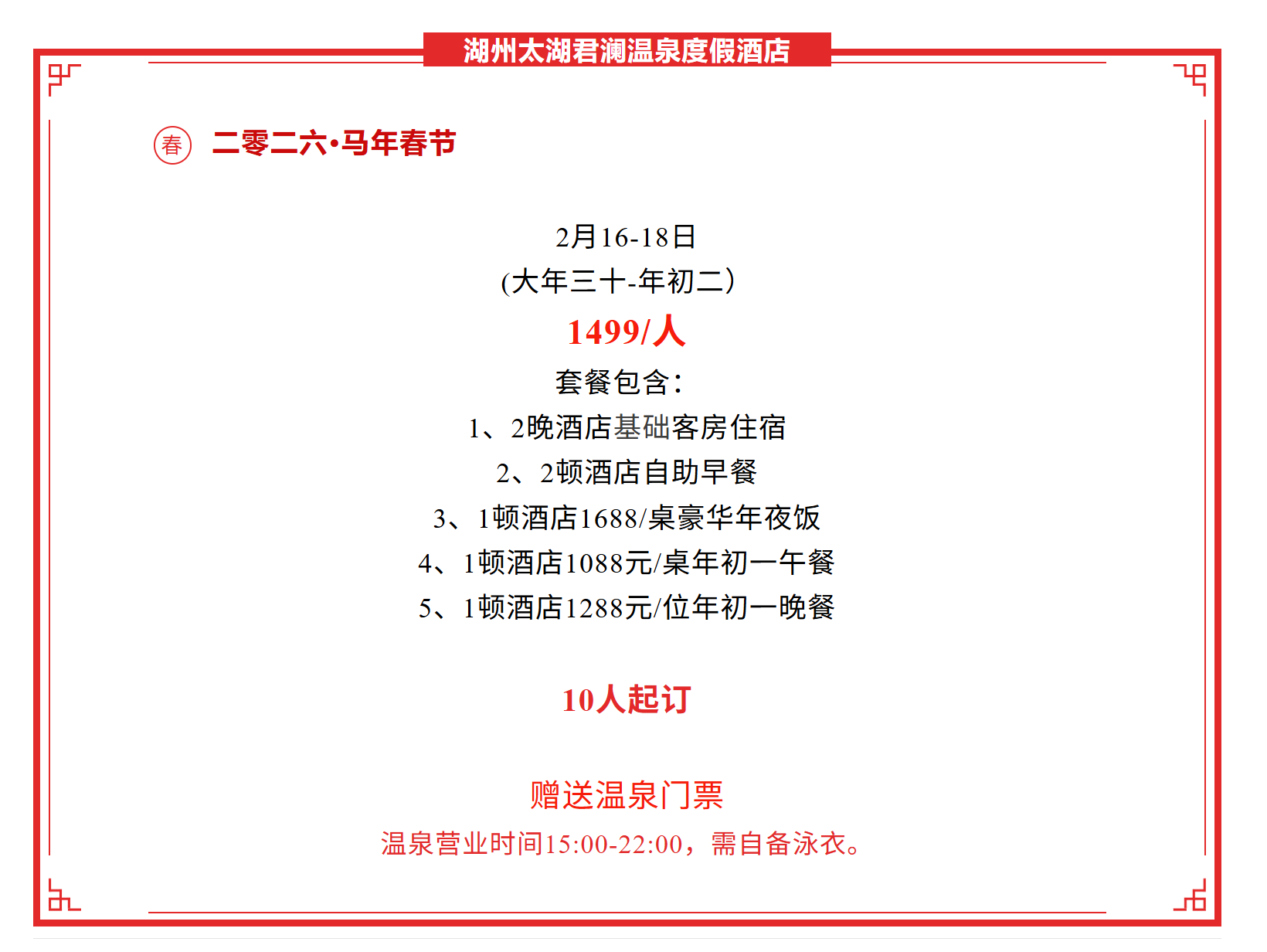 72d11e03d695f53b8225bcf1f28ddb26