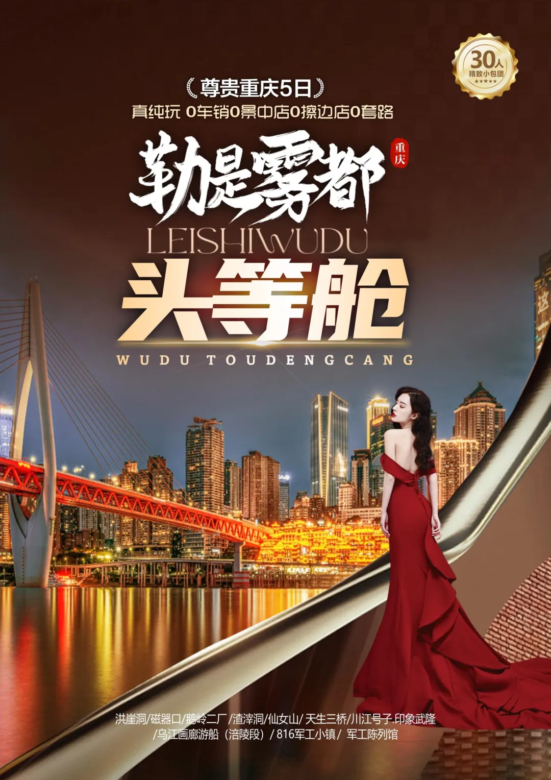 72dd0301e2a9160cf49c58a8ee8e828d-sz_18856505 72dd0301e2a9160cf49c58a8ee8e828d-sz_18856505