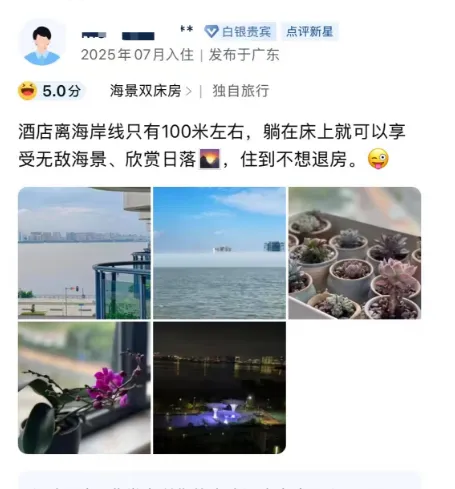 72f00d94322a0fbff757606247e3beb0-sz_369038-1 72f00d94322a0fbff757606247e3beb0-sz_369038-1