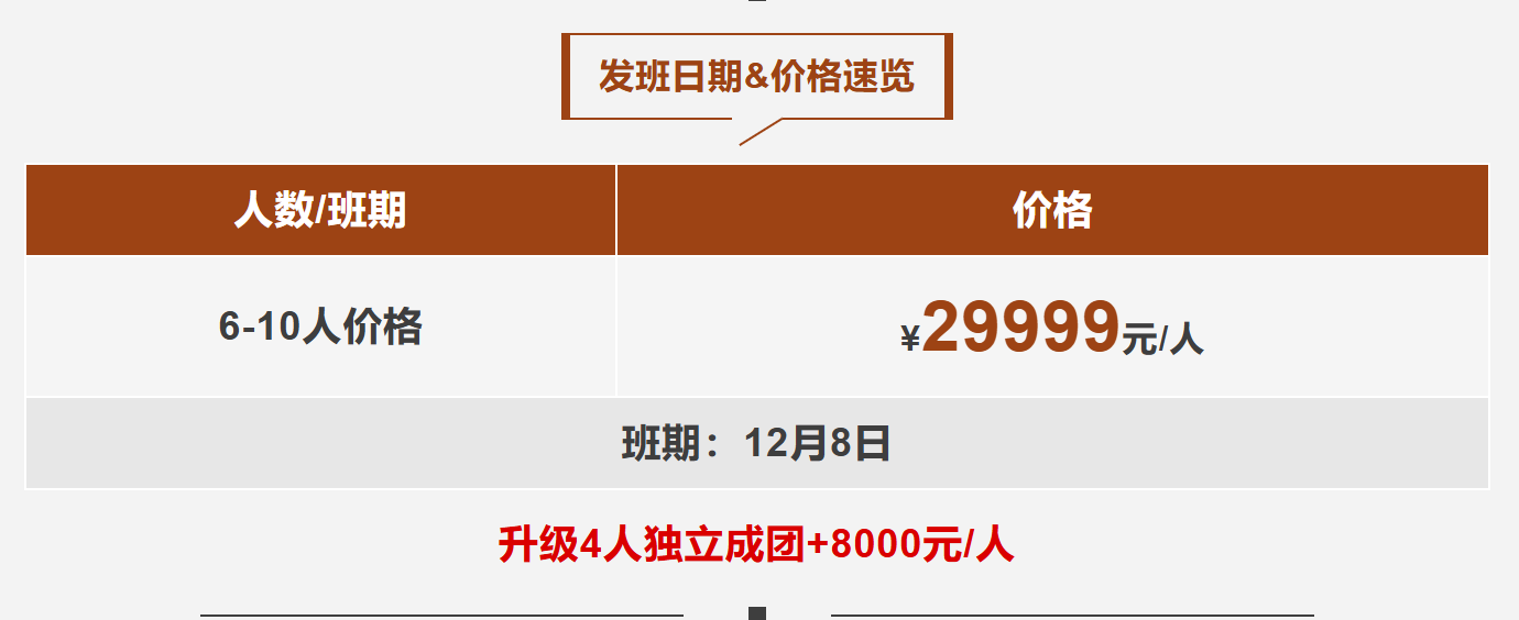 72f2b674ec8d13af73de3fc53753b5ea