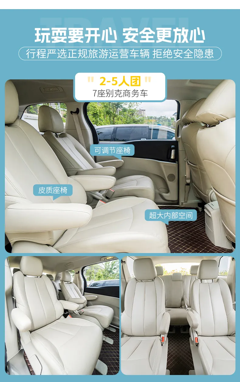 72f620c7b9a25126f826c959b7db555e-sz_1213279